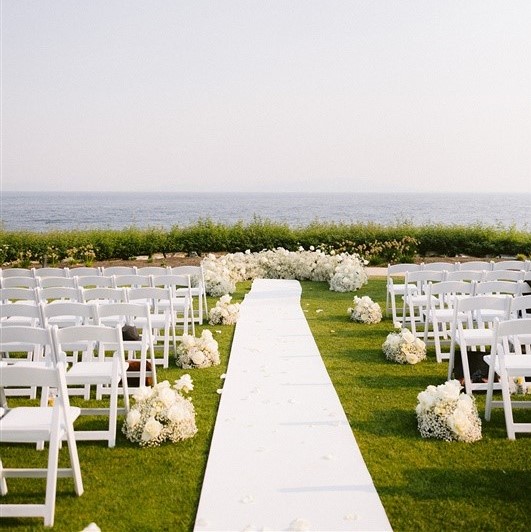 White Wedding Folding Chair W/ Padded Seat - Grand Event Rentals